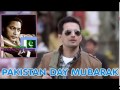 Aye Watan Pyare Watan Paak Watan-USTAD AMANAT ALI KHAN-(PAKISTAN DAY VIDEO).*