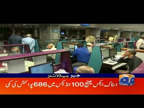 Geo Headlines - 01 AM - 29 December 2018