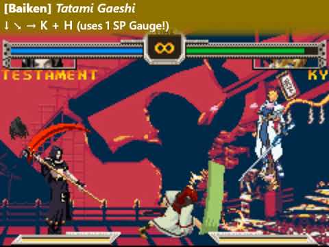 Collection of Special Arts: Support Arts - Guilty Gear X Advance