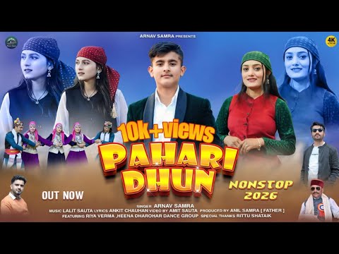 Pahari Dhun Nonstop 2026 | Arnav Sumra | Latest Himachali Pahari song | Arnavsumra 🎼
