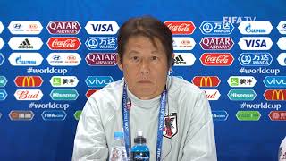 Download lagu FIFA World Cup™ 2018: JPN vs SEN : Japan Pre-Match Press Conference mp3