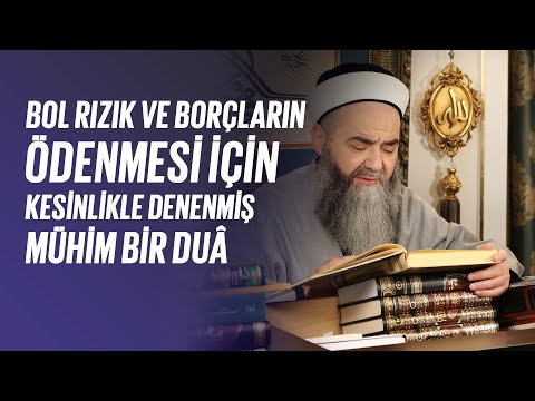 An Important and Well-Tried Prayer for Abundant Provision and Payment of Debts