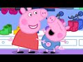 We Love Peppa Pig George S New Clothes 47