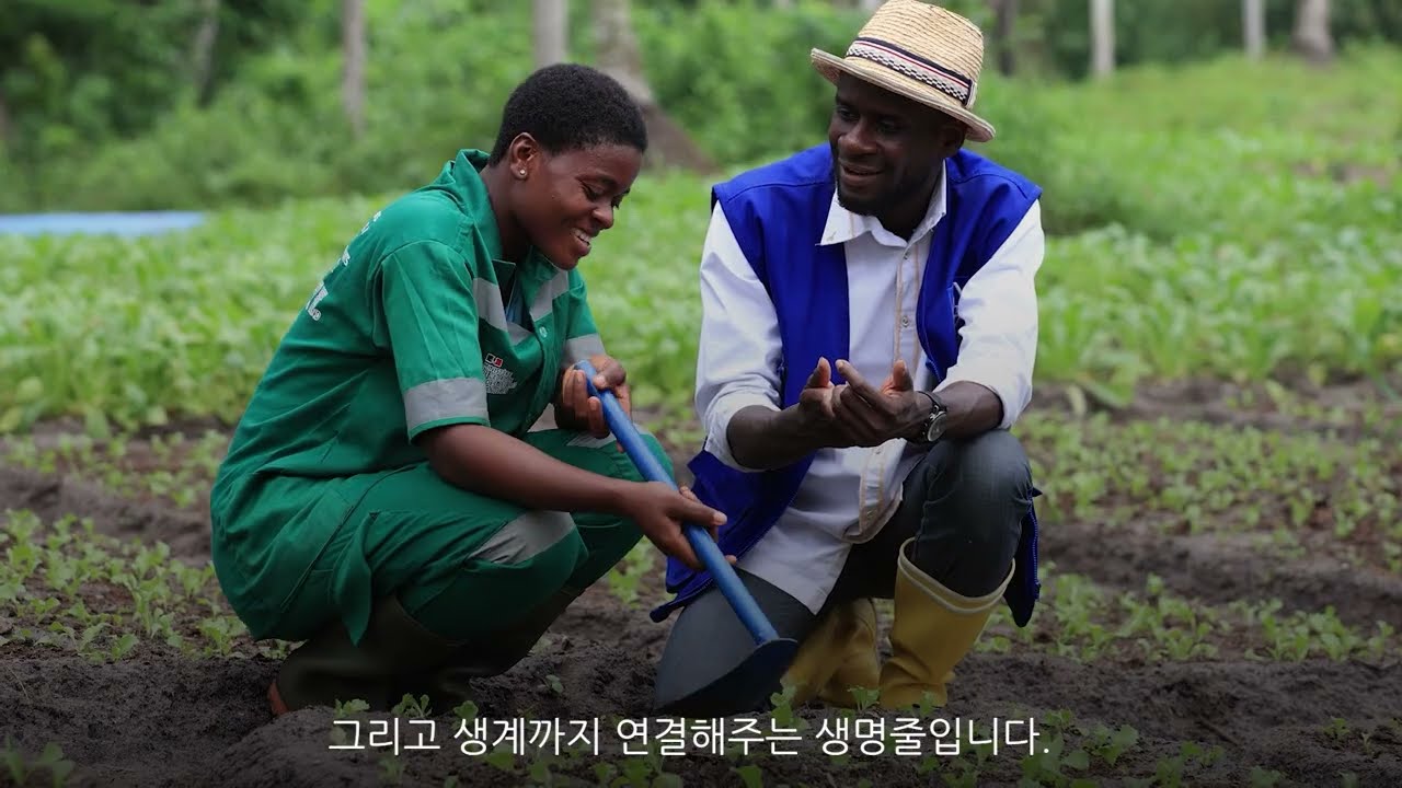 탄소금융·이주 포럼: ESG를 넘어 사회·환경적 가치로
