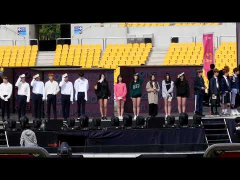171022 Wanna One , NCT , and GFRIEND Rehersal BOF(Busan One Asia Festival) 2017