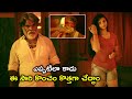 Watch Perfect Robbery Full Movie On Youtube ఈ సారి కొంచెం కొత్తగ�
