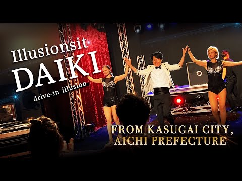 Covering a magic show by illusionist DAIKI