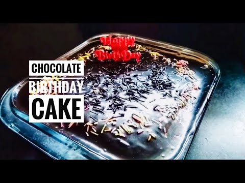 Chocolate Birthday Cake With Chocolate Ganache Frosting ~ Kamal's Homely Recipes