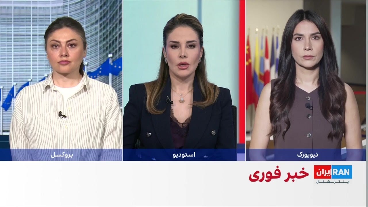 توافق اروپا برای ائتلاف نظامی تنگه هرمز؛ واکنش بازار به توییت عراقچی