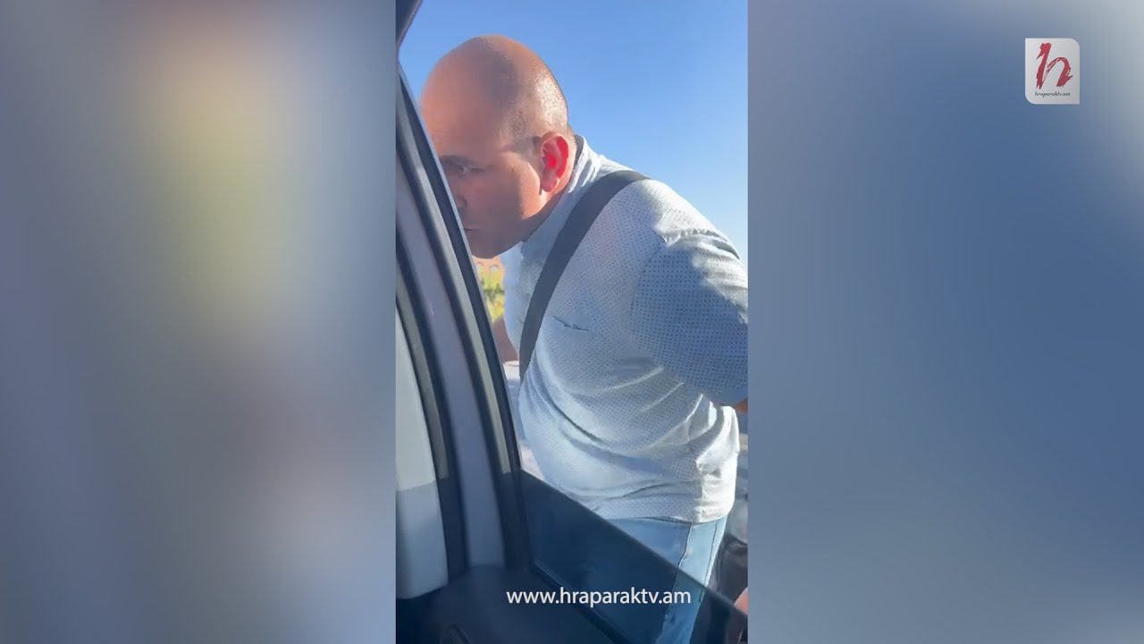 Իշխանության աջակիցը ծեծի է ենթարկում ռուս տուրիստի, ով չի ենթարկվում պարեկի կարգադրություններին