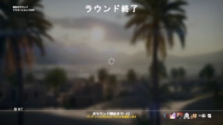 ドミやります