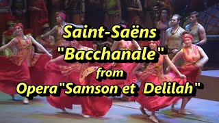 Download lagu サン=サーンス『サムソンとデリラ』より「バッカナール」Saint= Saëns ”Bacchanale” from Opera”Samson et Delilah” mp3 Download lagu サン=サーンス『サムソンとデリラ』より「バッカナール」Saint= Saëns ”Bacchanale” from Opera”Samson et Delilah” mp3