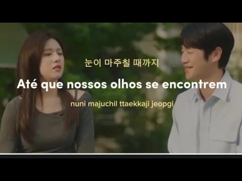 D.O - forever ( resident playbook ) { tradu&ccedil;&atilde;o/ letra original}