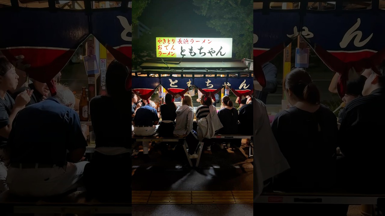 【福岡】絶対に行って欲しい屋台グルメ3店 #japanesefood #ジョイ飯 #shorts
