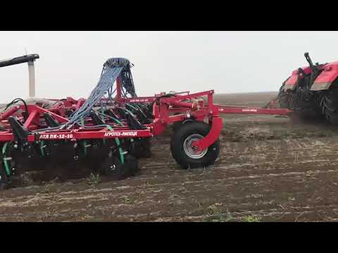 Широкозахватный посевной комплекс ATL ПК