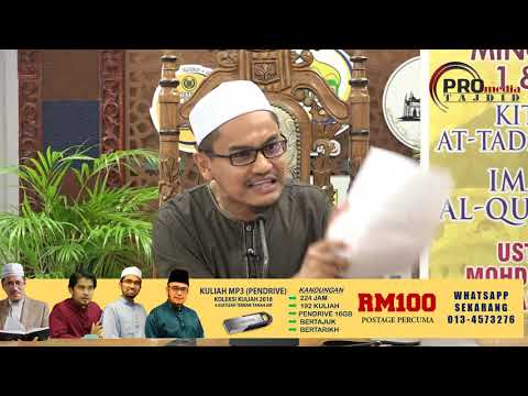 17-12-2019 Ustaz Rizal Azizan