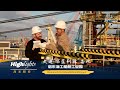 Discover A China Made Cylindrical Drilling Unit