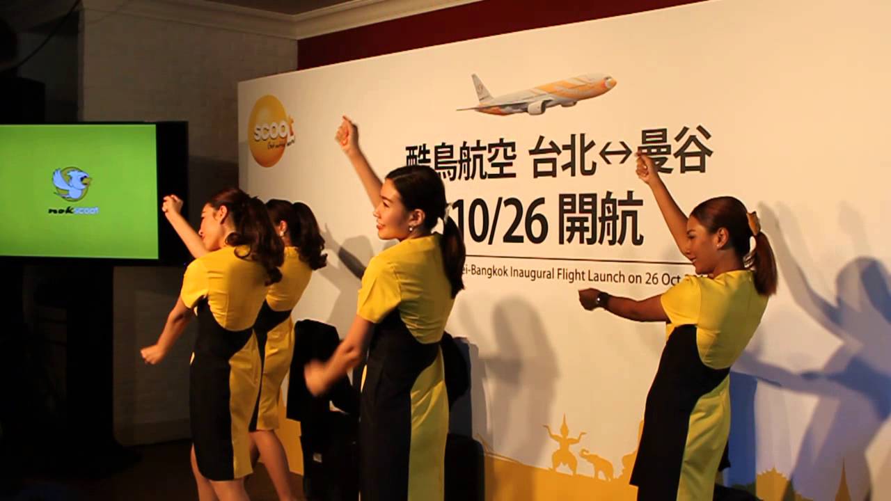 酷鳥航空開航台北-曼谷!5千張0元機票限量開搶