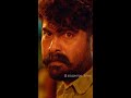 Porinju Mariyam Jose Joju George Joshiy Nyla Usha Chemban Vinod Jojugeorge Shorts Reels