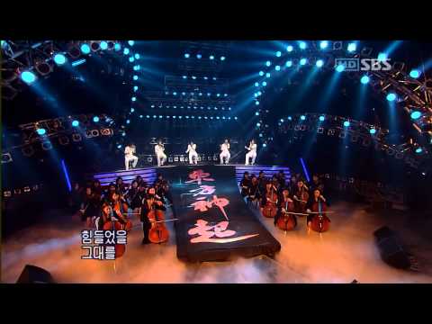 050925 Unforgettable + Rising Sun