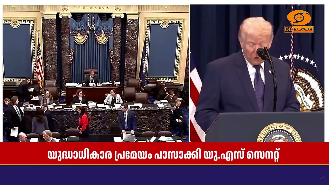 ഇറാനെതിരായ സൈനിക നടപടി അവസാനിപ്പിക്കണം; യുദ്ധാധികാ