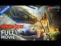 Rising Boas In A Girl S School Mutated Snakes Attack Girl School Horror Adventure YOUKU
