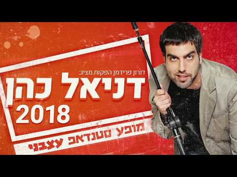 טריילר