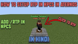 How To Setup Rtp In Npcs In Aternos Server In Hindi | Make Rtp Npc Click To Random Teleport In Hindi