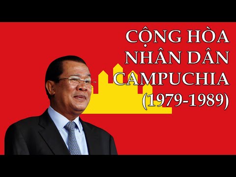 Quốc ca CHND Campuchia (1979-1989) - "Bâtchamrieng ney Sathéaranakrâth Pracheameanit Kâmpŭchéa"