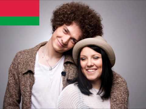 Eurovision 2017 -Belarus -Navi -Historyja majho žyccia