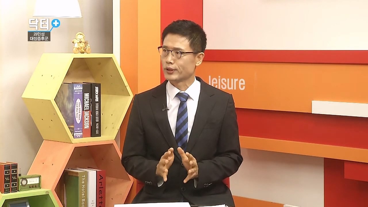 [쿠키TV 닥터플러스] 과민성대장증후군 편