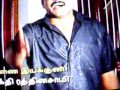 'Adhu Mattum Ragasiyam' - Tamil Serial Title Song