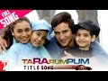 Ta Ra Ra Ra Rum TaRaRumPum Full Song Saif Ali Khan Rani Shreya Ghoshal Vishal And Shekhar