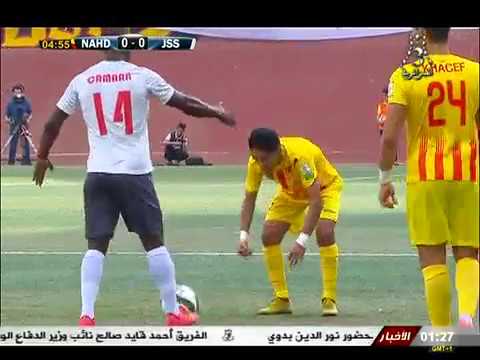NAHD VS JSS  1 - 0 match complet LIGUE 1