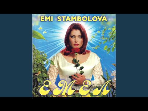 Свят за двама