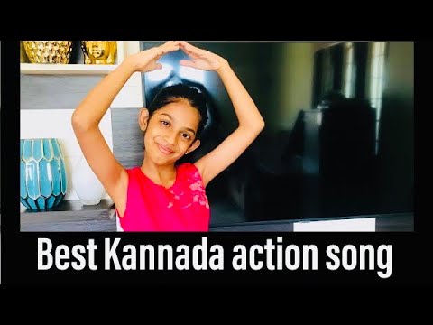 Best Kannada action song for kids | Prize winning Kannada action song for kids