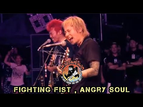 Hi-Standard - Fighting Fists, Angry Soul (Live)