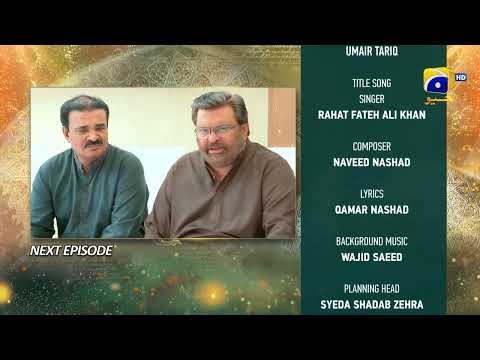 Dil-e-Momin - Episode 24 Teaser - 29th January 2022 - Har Pal Geo
