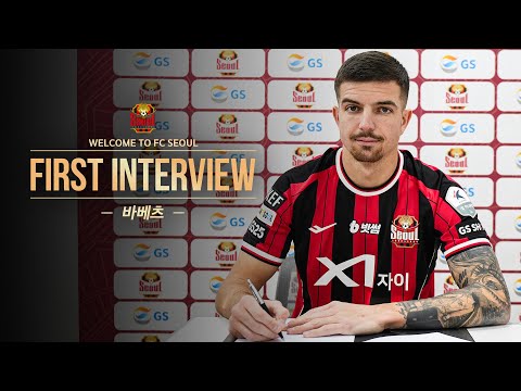 WELCOME! Interview with midfielder Babetz!