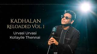 Download lagu Kadhalan Reloaded | A R Rahman 90s Techno Fusion (Vol. 1) mp3