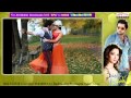 Endukante Premanta Full Song Kicko Gicko Song With Lyrics Ram Tamanna G V Prakash Kumar