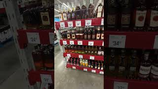 Weekly holiday deals for whiskey and bourbon at Sam's Club #samsclub #bourbon #whiskey #holiday