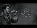 Mere Dholna 3 0 Sonu Nigam Version LYRICS Sonu Nigam Bhool Bhulaiyaa 3 LKartik Aaryan