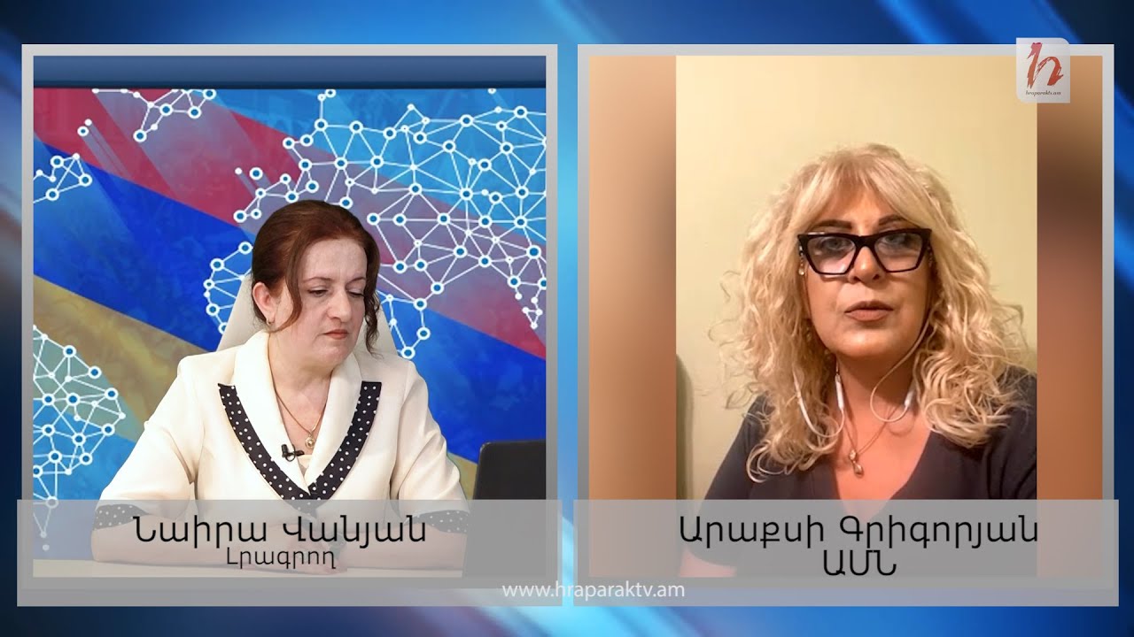 Փաշինյանը վրեժ է լուծում Դավիթից եւ նրա հորից` Վարուժան Ավետիսյանից