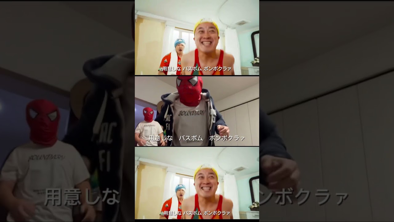 難しい #spiderman #風呂キャンセル界隈 @chocoplach