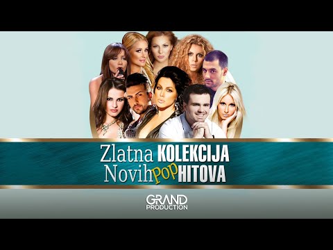 Jelena Vuckovic i DJ Vujo - Misu moj - (Audio 2013) HD