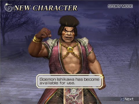 Warriors Orochi 1 | Goemon Ishikawa Unlock | Shu Stage 4-X | Hard Difficulty