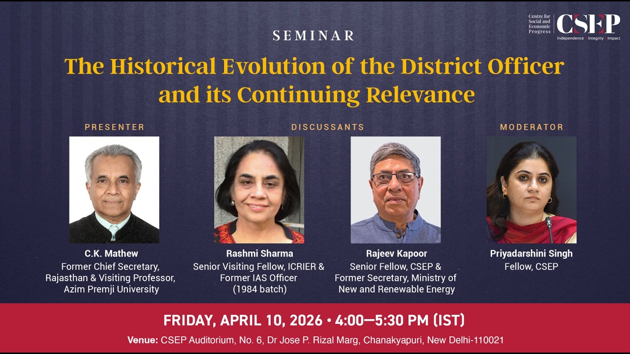 Is Indian District Officer Still Relevant? Historical Evolution & Future of Indian Administration