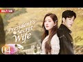 President's Secret Wife💕EP04 | #zhaolusi | Pregnant bride encountered CEO❤️‍🔥Destiny took a new turn
