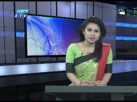 06 Pm News || সন্ধ্যা ৬টার সংবাদ || 26 March 2020 || ETV News
